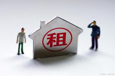 2025年起，非居住房地產租賃新規 四類房屋禁止出租，房東租客均需警惕